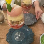 メリーカフェ - 