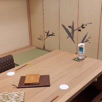 吉里 - 