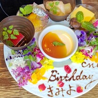 飛騨牛一頭家 馬喰一代 銀座 - 