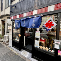 チーズ家 Quelle - 