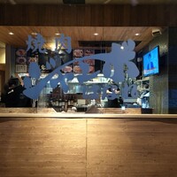 焼肉 ジャンボ はなれ - 