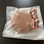 御菓子処 みつや - 料理写真: