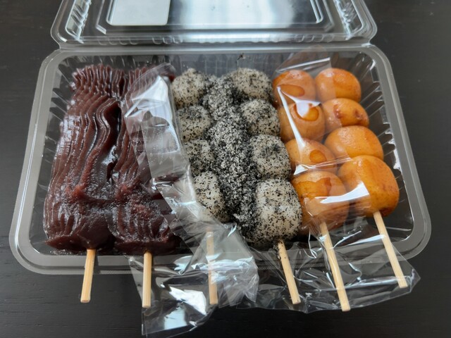 Okashi Dokoro Mitsuya photo 2