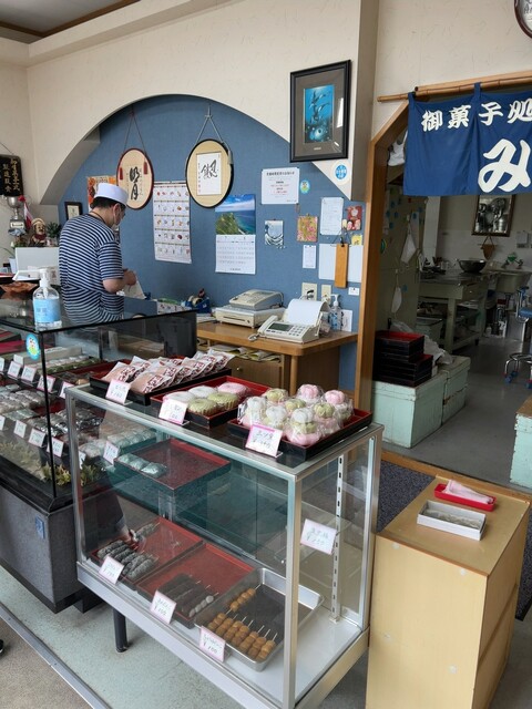 Okashi Dokoro Mitsuya photo 4