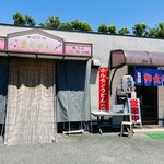 勝ちゃん食堂 - お店