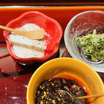 TAI SHABU 三杉 - 