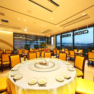 チャイナグリーン_1