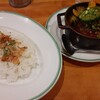 CURRY CLUB キュイエール