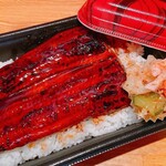 The四季處 飛来 - うな丼テイクアウト１,８００円（税込み）