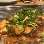 Hakata Yakiyaki Miwa - 