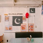 Ali's Halal Kitchen - 