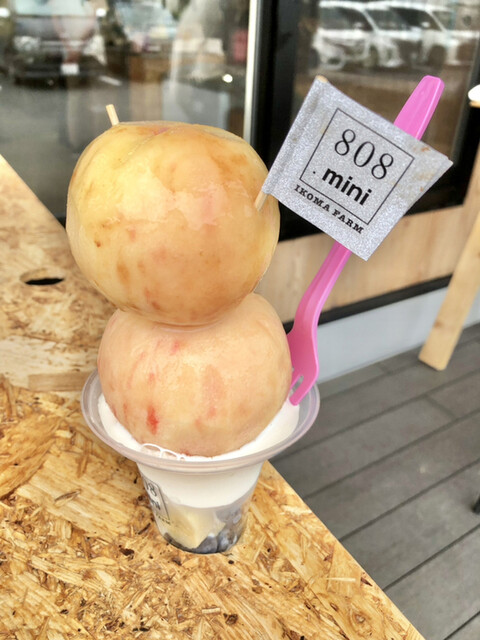 808ドットミニ イコマファーム（808.mini ikoma farm） - 蔵王町その他（カフェ）の写真