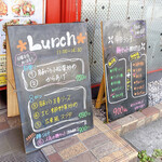 中国料理 安記 庚午店 - 