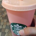 スターバックス・コーヒー - 