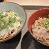 うどん038