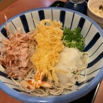 Soba Kichi - 