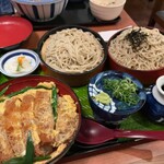 Soba Kichi - 