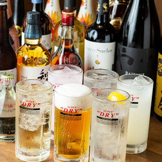 We have a wide variety available! Cheers with your favorite cup!