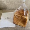 季のわ - 