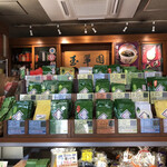 日本茶専門店 玉翠園 - 