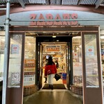 Zabar's - 店舗入口。