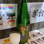 47都道府県の日本酒勢揃い 富士喜商店 - 讃岐くらうでぃ ( ﾟДﾟ)ｳﾏｰ