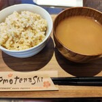 ハンバーグGOSOU - 