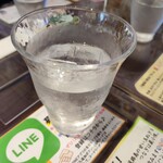 ハンバーグGOSOU - 