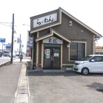 中華麺房 東龍 - ４号バイパス仙台方から店頭をパチリ♯