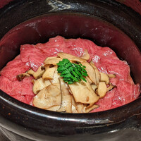 USHIGORO S. SHINJUKU - 