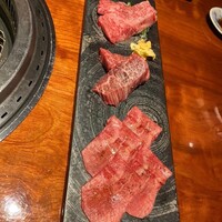 銀座 山科 - 