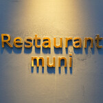 restaurant muni - 