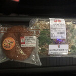 セブンイレブン - 料理写真: