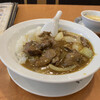 Yokohama Chuukagai Pekin Hanten - 牛ヒレ肉の中華カレーライス