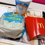 マクドナルド - 