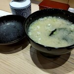 Sushigen - お椀