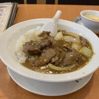 横浜中華街 北京飯店 - 牛ヒレ肉の中華カレーライス