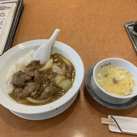 横浜中華街 北京飯店 - 牛ヒレ肉の中華カレーライス、スープ付き