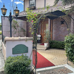 アルブル ヴェール - 外観