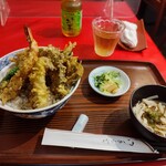 Tenfuji - 