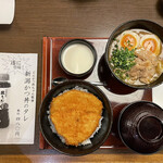 政家 新潟駅南店 - 