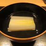 日本料理四四A2 - ポロ葱のお椀