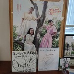 キューティパイ倶楽部 - 