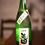 炭焼酒房　旻晁の昊 - 