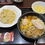 Ramen Koma - 醤油ラーメンハーフ400円とチャーハン（スープ付）500円