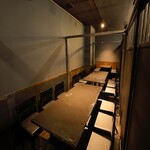 Zenseki Kanzen Koshitsu Izakaya Museigen Nomihoudai Mio - 