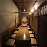 Zenseki Kanzen Koshitsu Izakaya Museigen Nomihoudai Mio - 