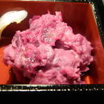 めぐりや - 紫芋のサラダ