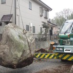 平良久亭 - 5tの庭石移動