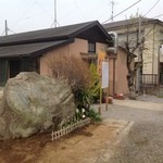 平良久亭 - こんな感じに設置しました